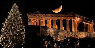 Il Natale a Atene Grecia