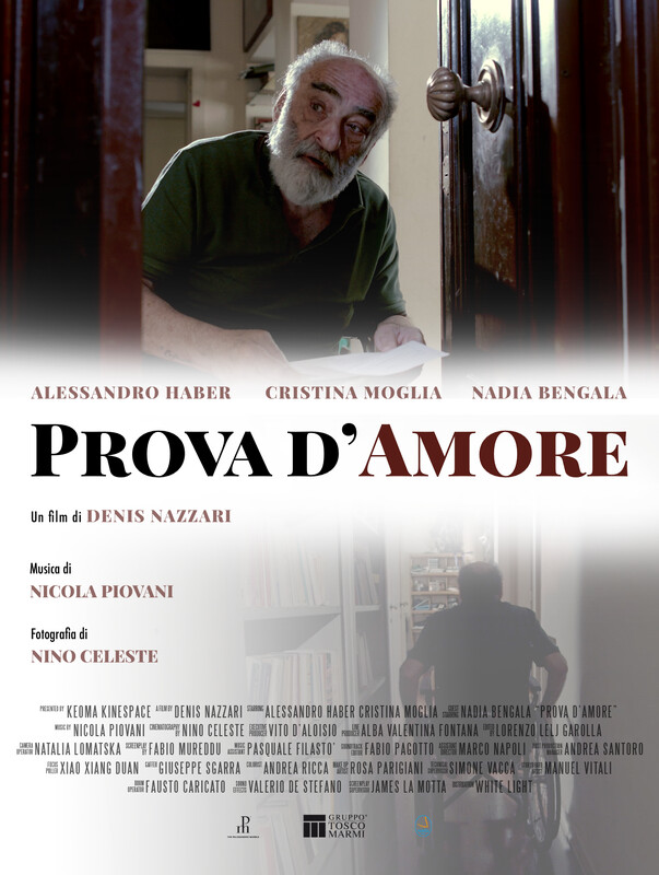 PROVA DAMORE di Denis Nazzari poster